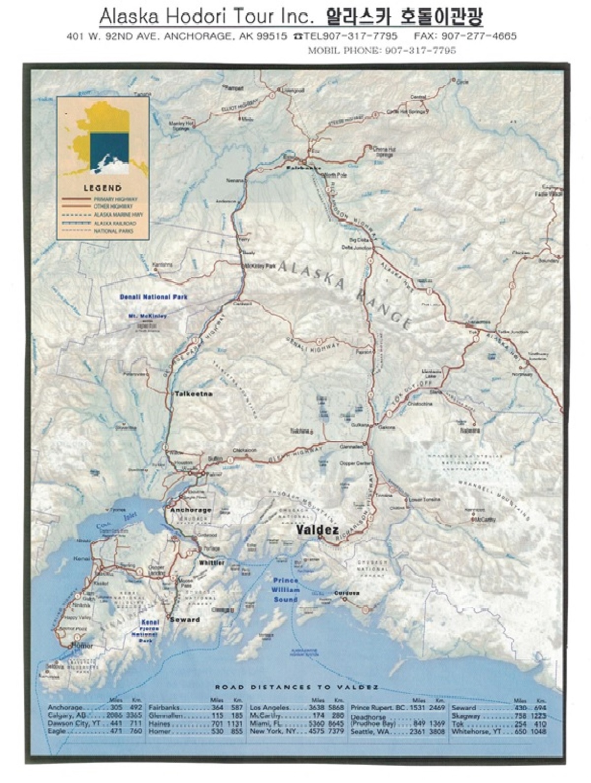 alaska map