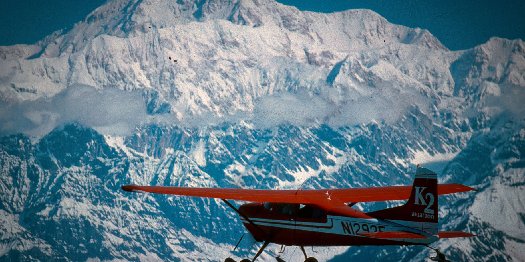 Mt. McKinley can be best seen from around six miles away - which feels alot closer!